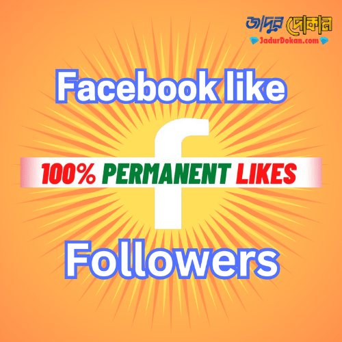 FACEBOOK LIKE - FOLLOW ( Page )
