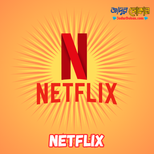 Netflix