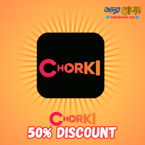 Chorki Subscriptions